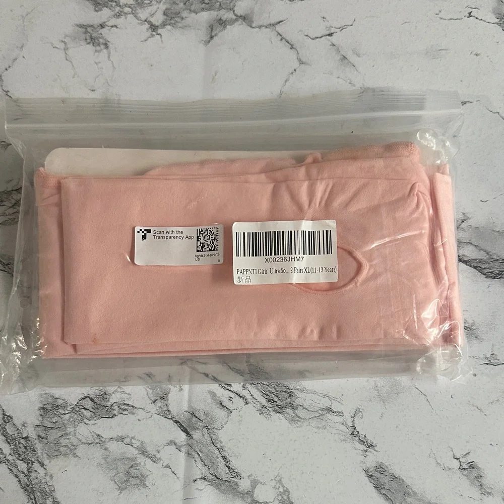 ASOS 2Pack Ultra Soft Convertible Ballet Pro Dance Size XL(11-13 years old)